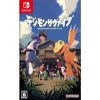 Digimon Survive – Nintendo Switch