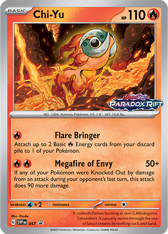 Pokemon TCG SV04-en-057