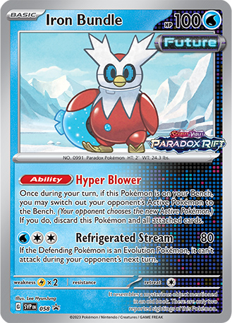 Pokemon TCG SV04-en-058