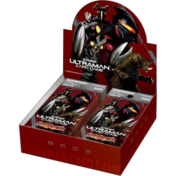Ultraman Card Game BP03 - Shadow of Undying Vengeance