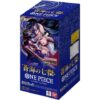 One Piece TCG OP-14 Booster Box