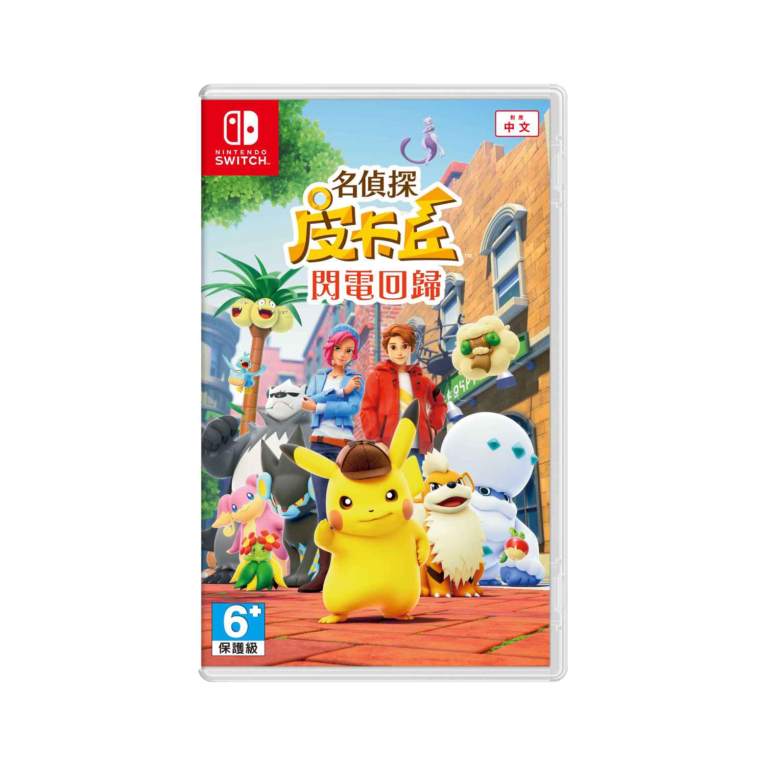 Detective Pikachu – Nintendo Switch (CN)