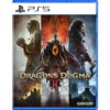 Dragon's Dogma 2 – PS5 (ENG)