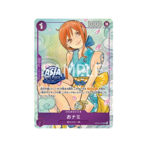 Nami Promo
