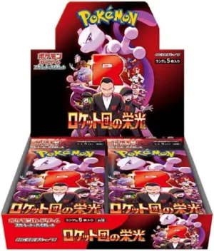 Pokémon TCG: Glory of Team Rocket – Booster Box (Japanese)