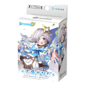 hololive OCG Start Deck White: Amane Kanata (hSD08)