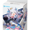 hololive OCG Live Start Deck: Shirakami Fubuki (hSD14)