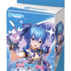 hololive OCG Live Start Deck: Hoshimachi Suisei (hSD17)