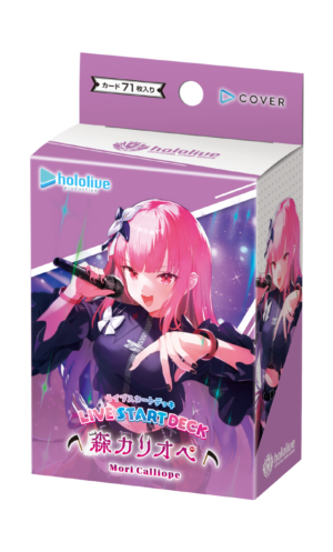 hololive OCG Live Start Deck: Mori Calliope (hSD18)