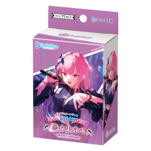 hololive OCG Live Start Deck: Mori Calliope (hSD18)